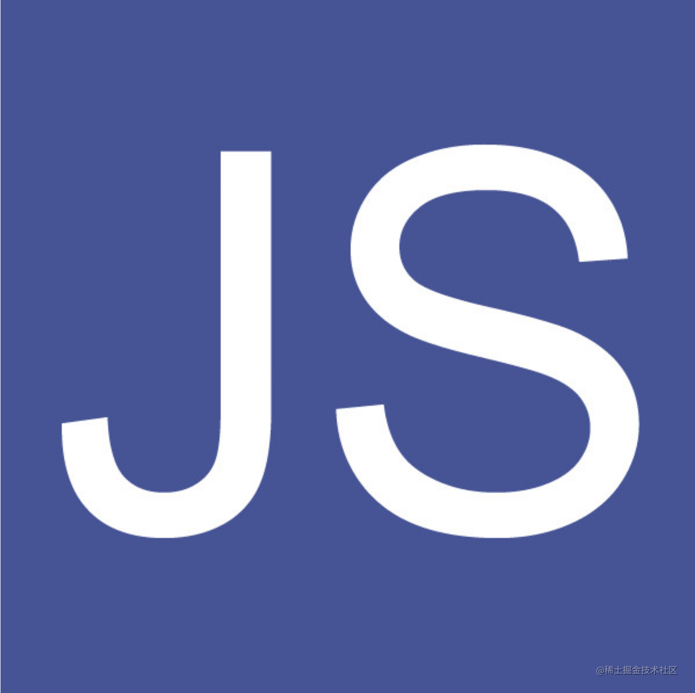 重学javascript