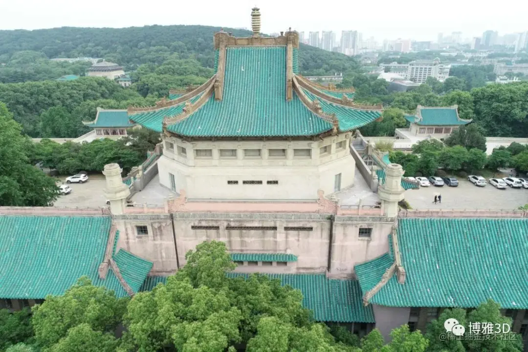 实景三维建模案例展示：武汉大学图书馆，中西文化交织与历史余韵