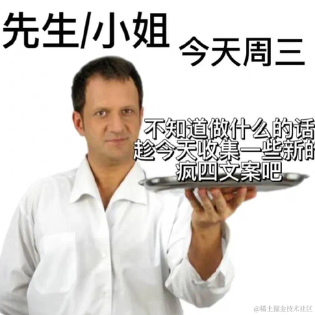mMarcusk于2022-11-23 12:14发布的图片