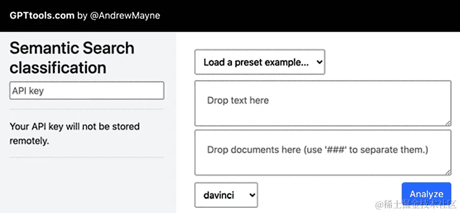 图 2.15 – 语义搜索工具
