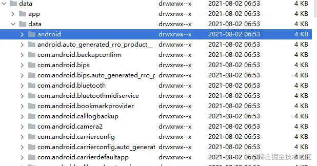 image-20210804145549712
