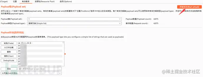 1661664155_630afb9b5caa54082a24a.png!small