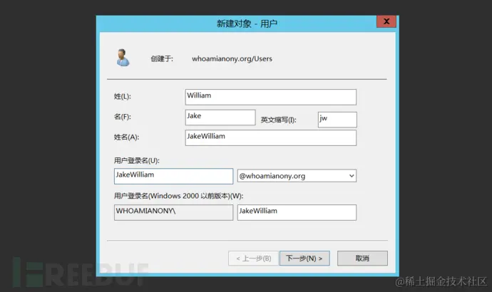 image-20210802202553477