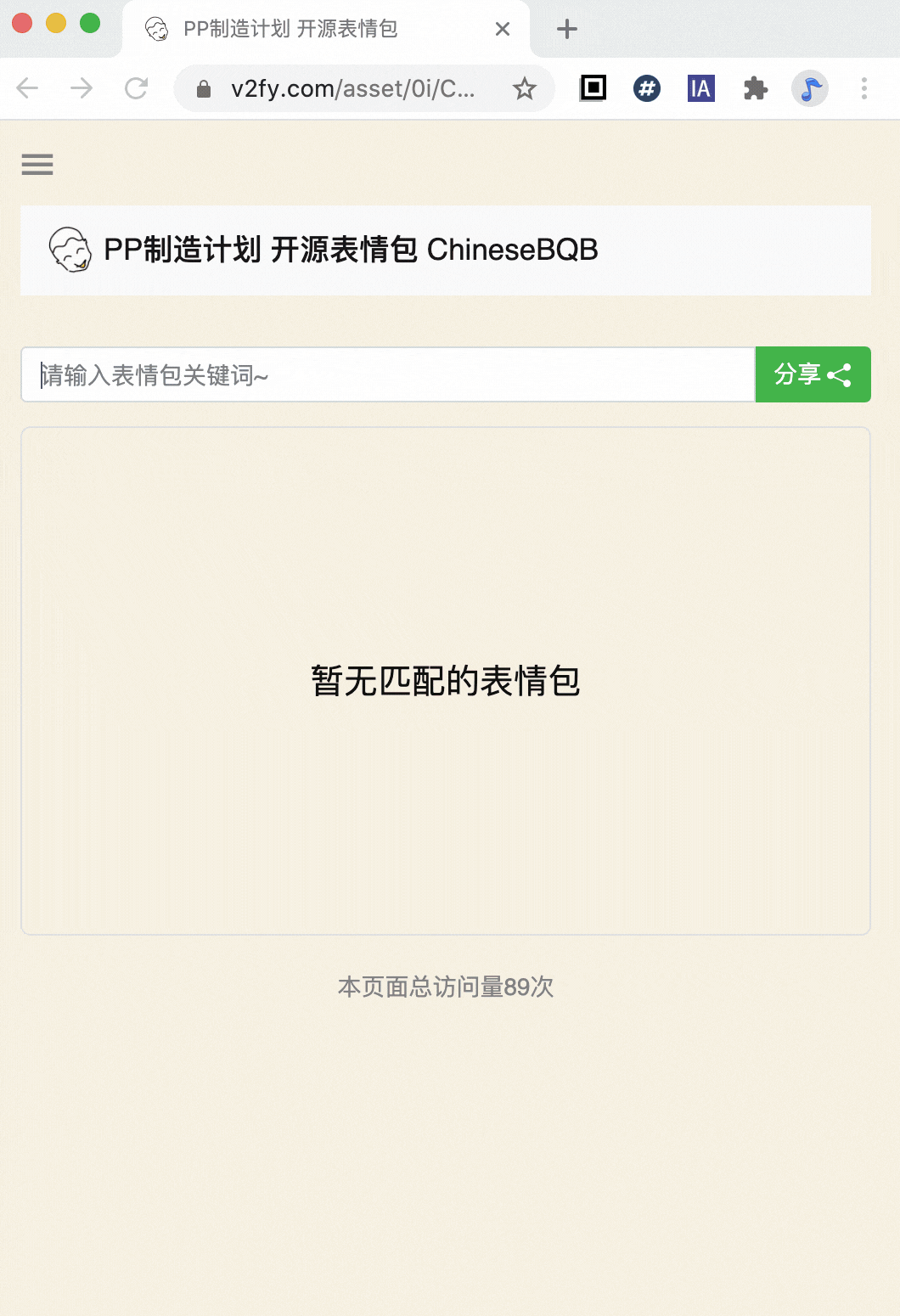 zhaoolee于2020-10-09 09:15发布的图片
