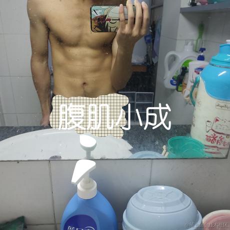 前端王于2022-04-07 10:28发布的图片