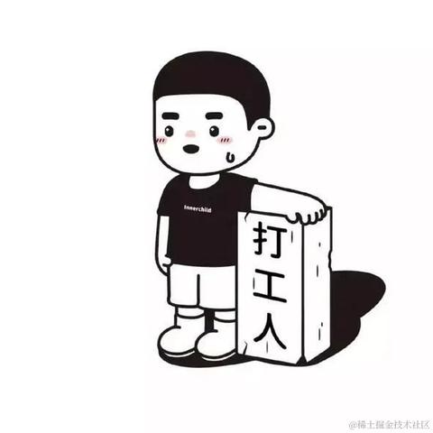 土豆土豆西红柿于2023-07-18 15:31发布的图片