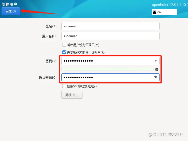 image-20221125224825246