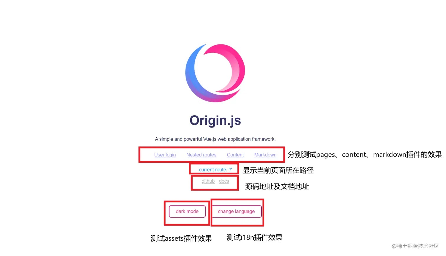 屏幕截图 2021-12-18 165622 - 副本.png