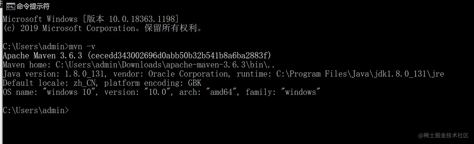 image-20201123193417047