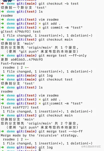 image-20220609184123942