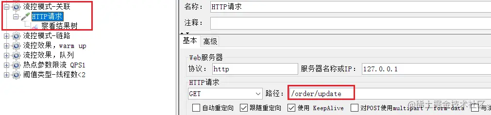 image-20210716102532554.png