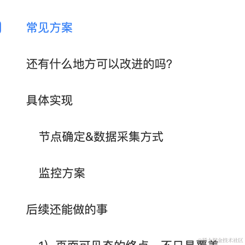 XTShow于2023-01-02 21:04发布的图片