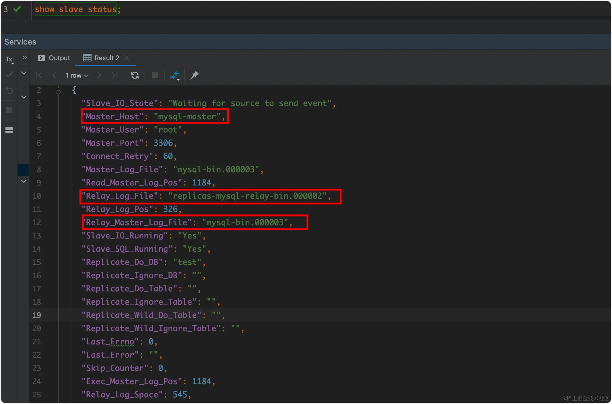 查看从节点的状态
