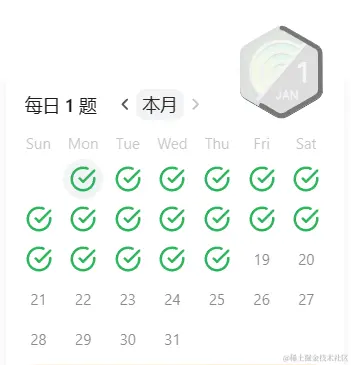 image-20240118090613067