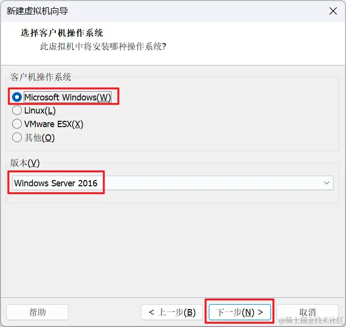 image-20230725180558971