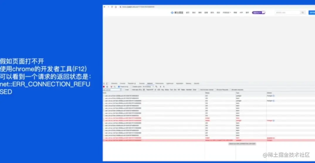 image-20230528164714029