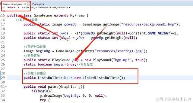 用Java开发简单又好玩的——雷霆战机小游戏，几行代码就搞定