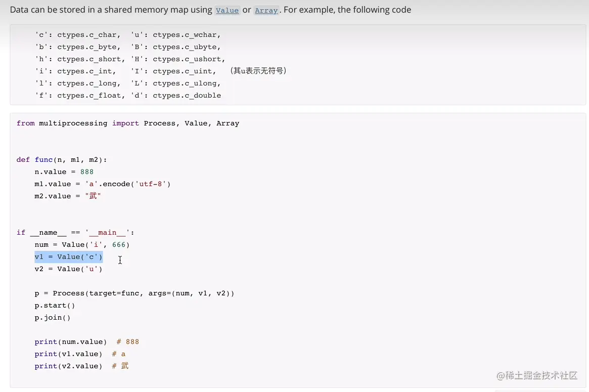image-20221103153834219