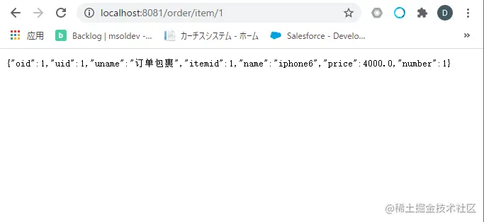 image-20210527144622969.png