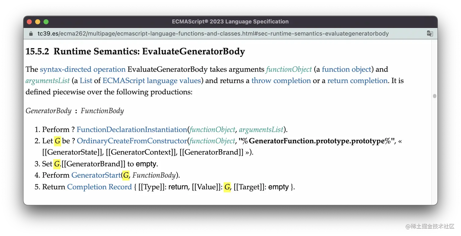 execute-generator-fn
