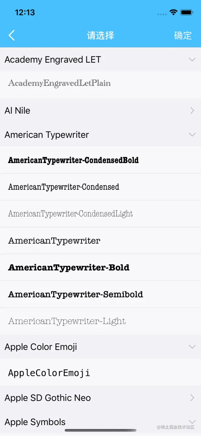 Simulator Screen Shot - iPhone 11 Pro - 2021-06-19 at 12.13.13.png
