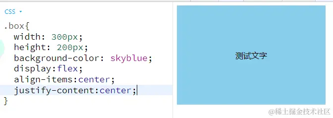 image-20220212214909804