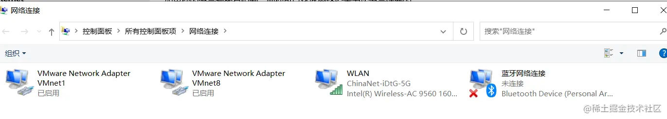 image-20210620102951054