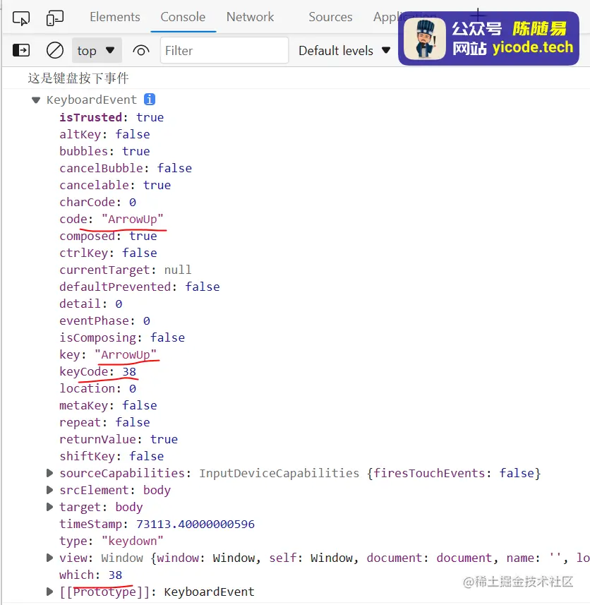 html+js+css贪吃蛇详解