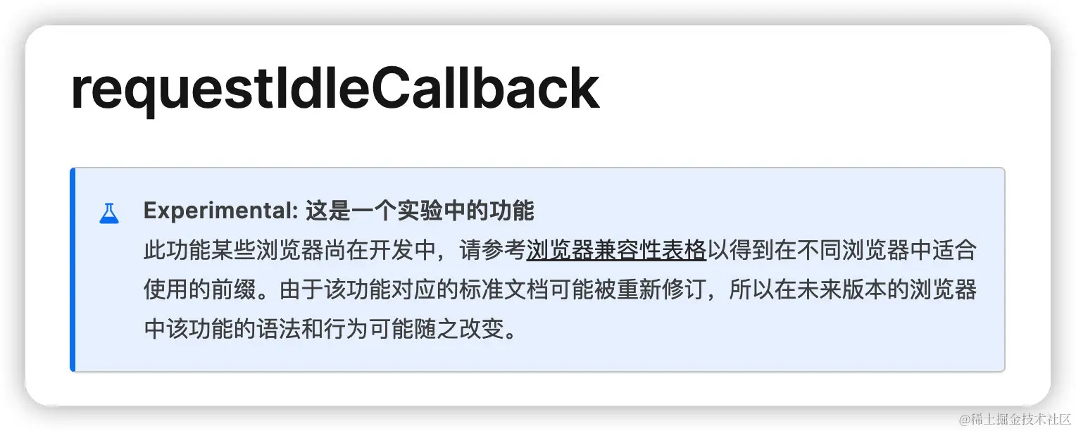 image-20220625165612699