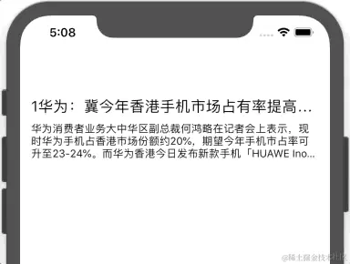 Jan-22-2019 17-08-35.gif