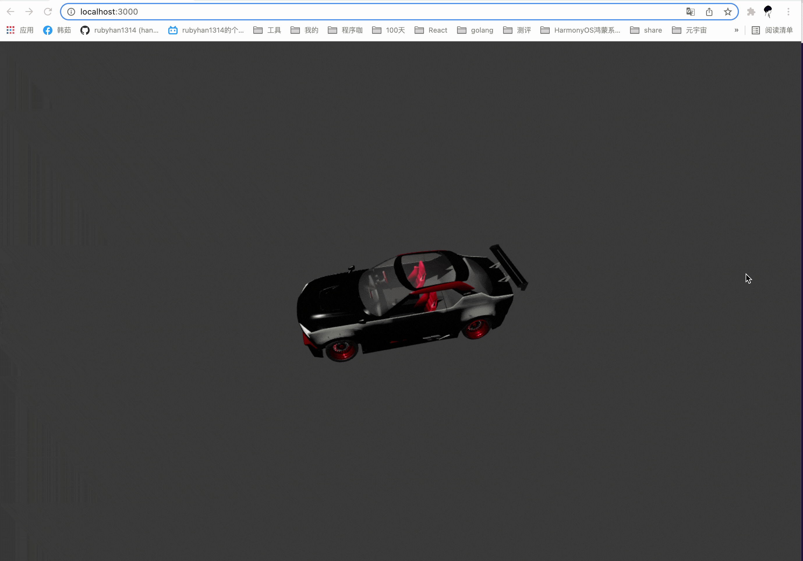 chemoxiangmuxiaoguo1