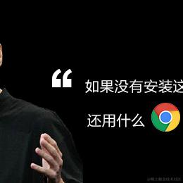 flyween于2020-12-22 18:18发布的图片