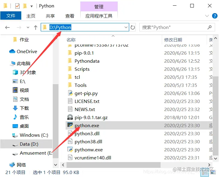 在这里插入图片描述