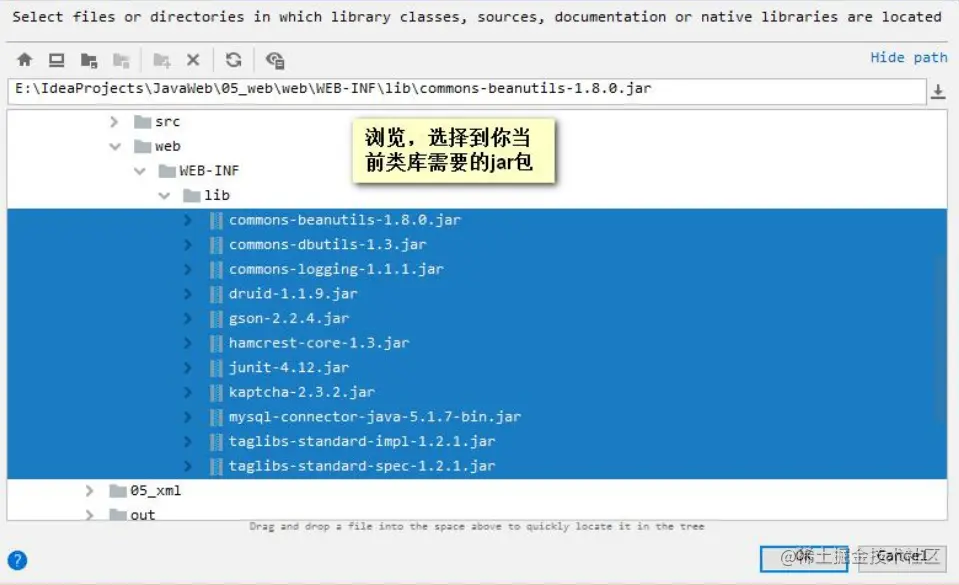 image-20211223222114534