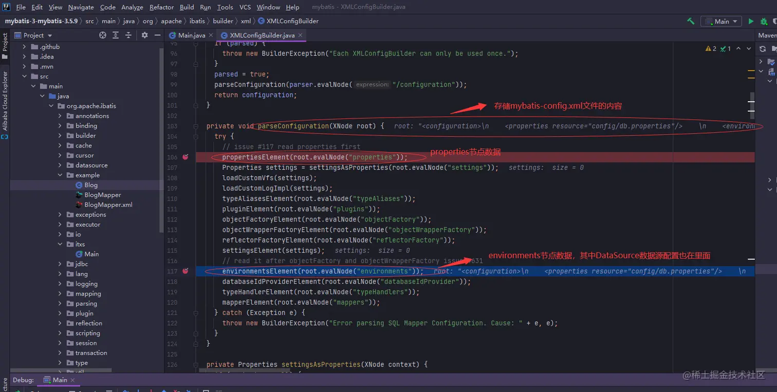 image-20211231155504952