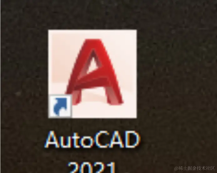 DeST 2.0 | Win中文版