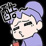 晚宝的碗宝于2023-06-30 20:45发布的图片