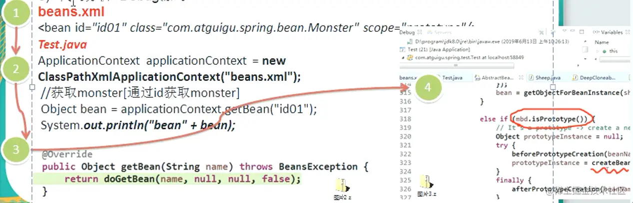 image-20210913221302650