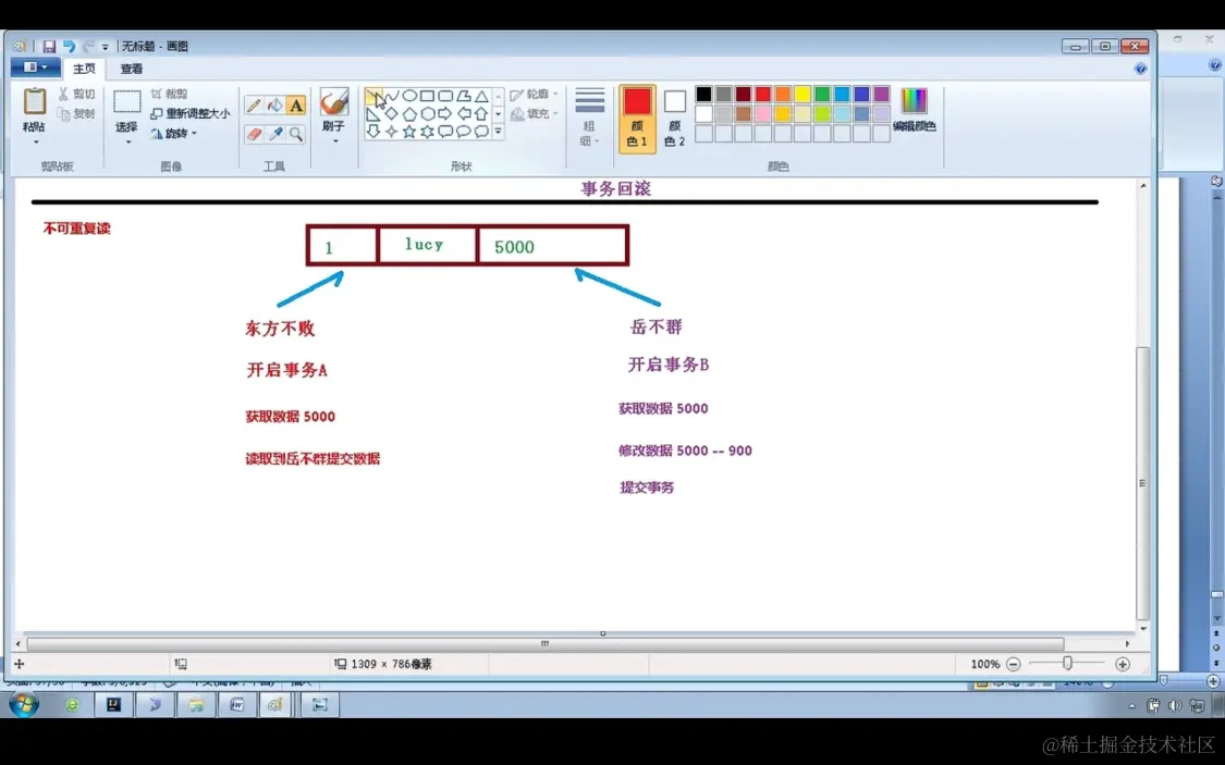 1700889900106-1c9981e5-0d07-438d-a365-465131e25d9a - 副本.jpeg