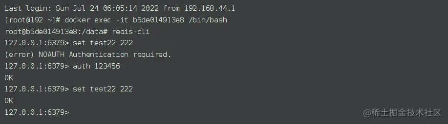 image-20220723222107631