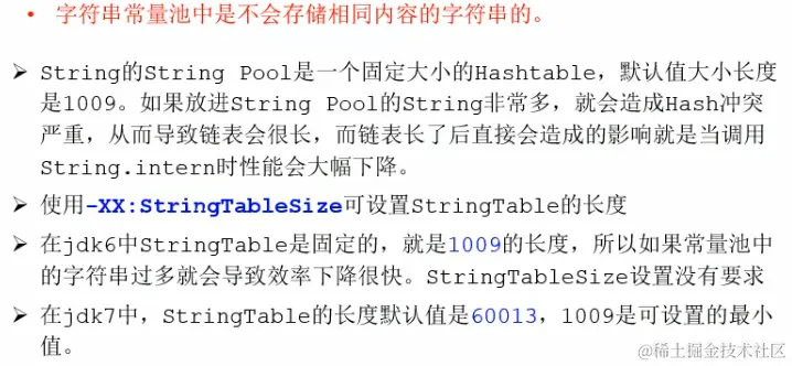 image-20221220171143551