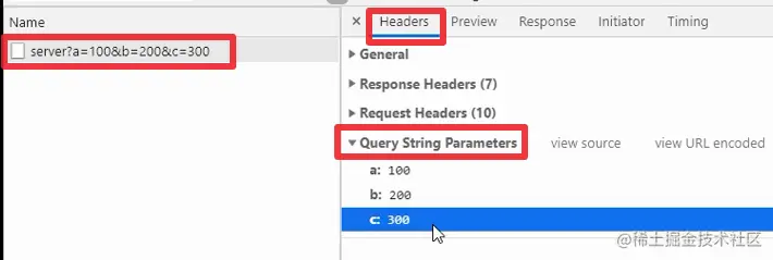image-20210820212744083