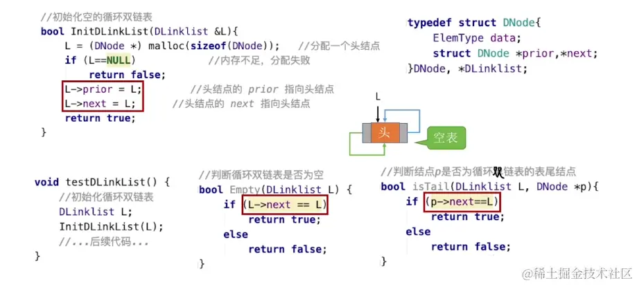 image-20220817173544950