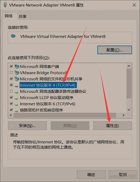 image-20220226130941979