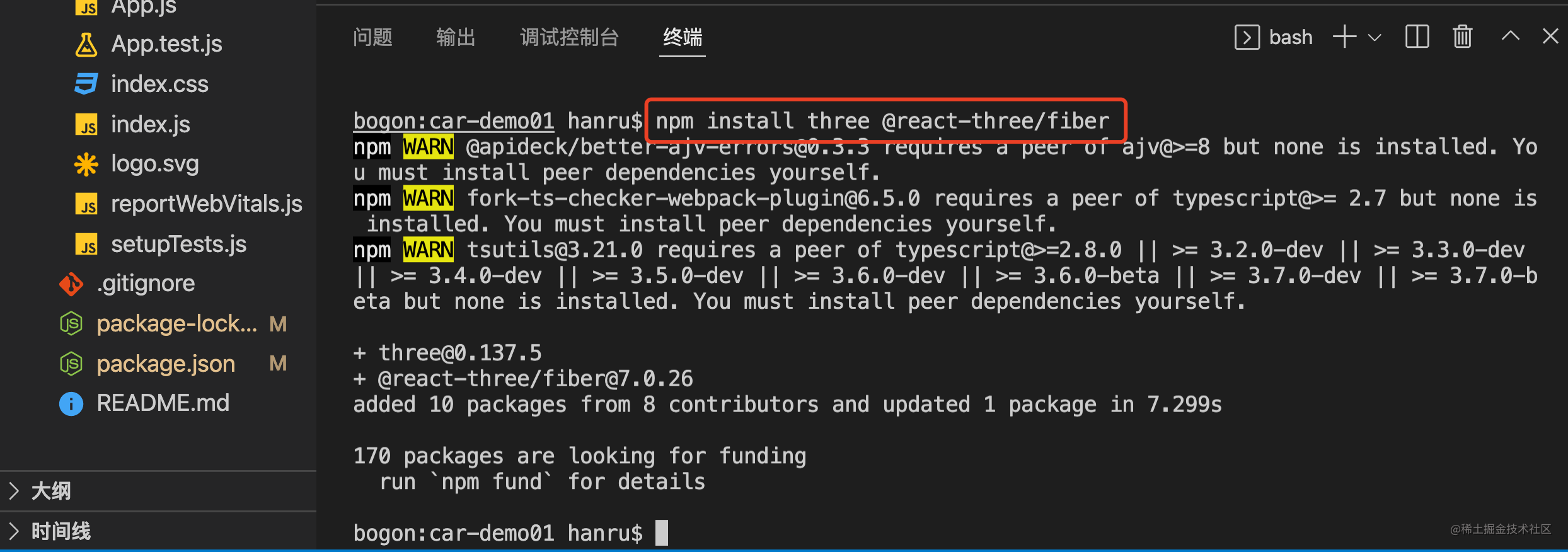 Three Js 实现元宇宙汽车3d 模型 掘金
