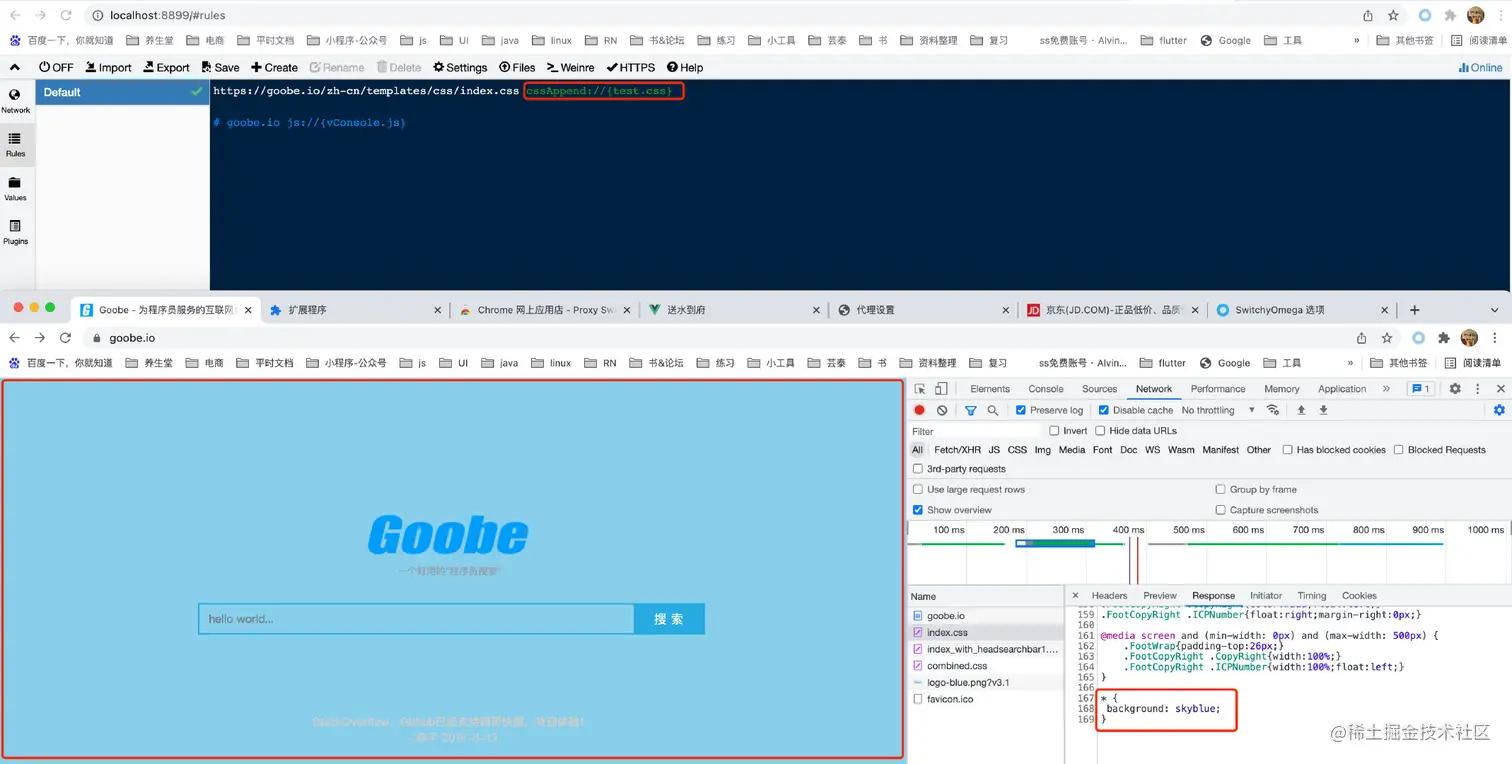 image-20220312173917951