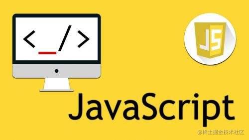 JavaScript