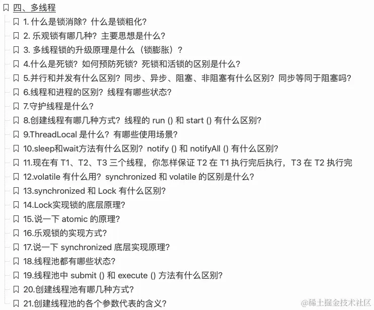 image-20240617191909283