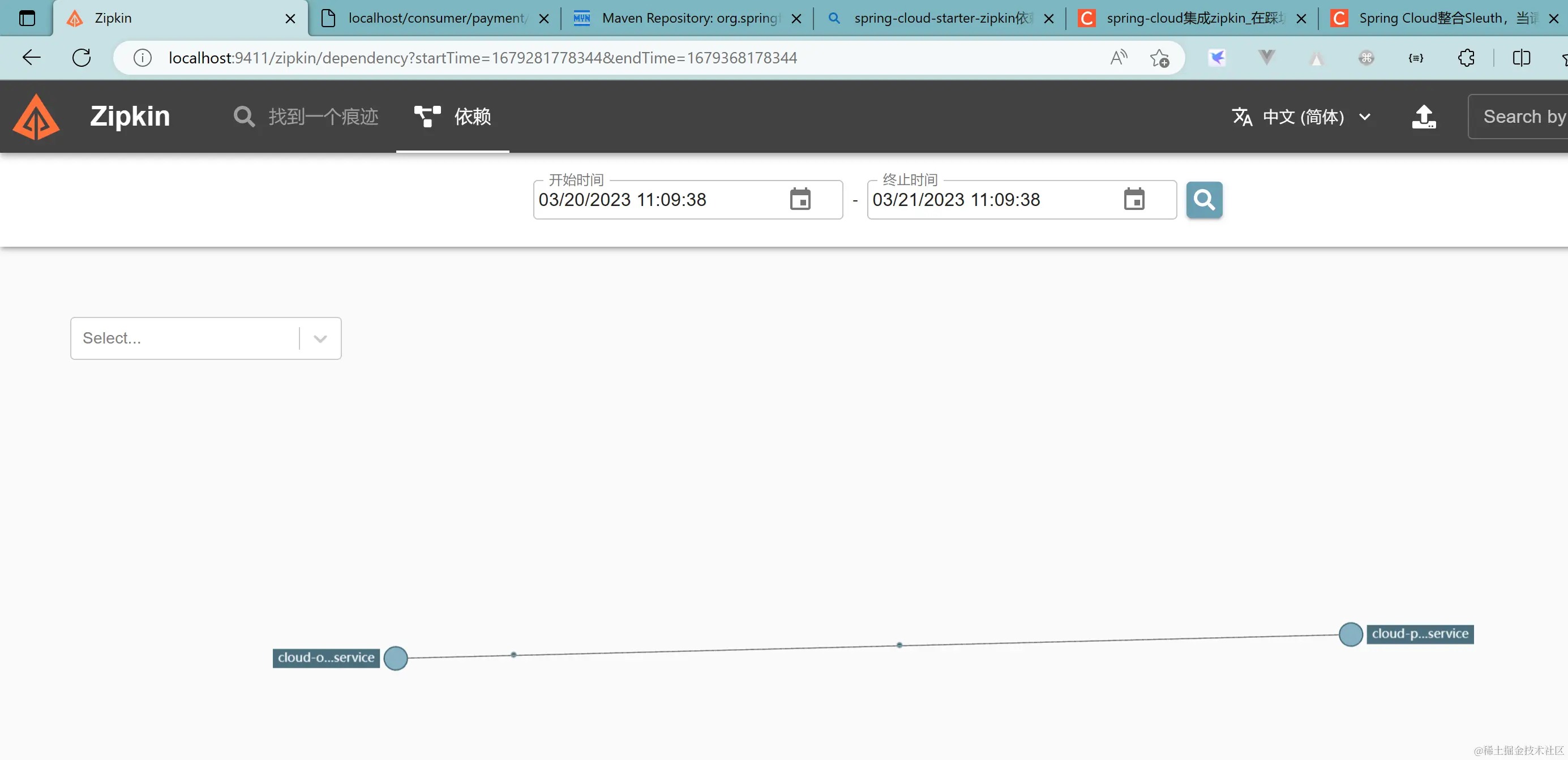 image-20230321111010730