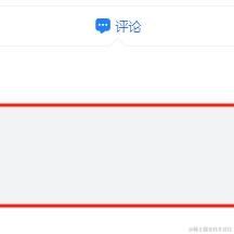 windyChen于2024-02-23 15:47发布的图片